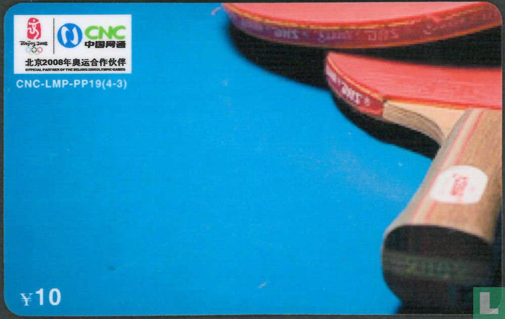 Table Tennis