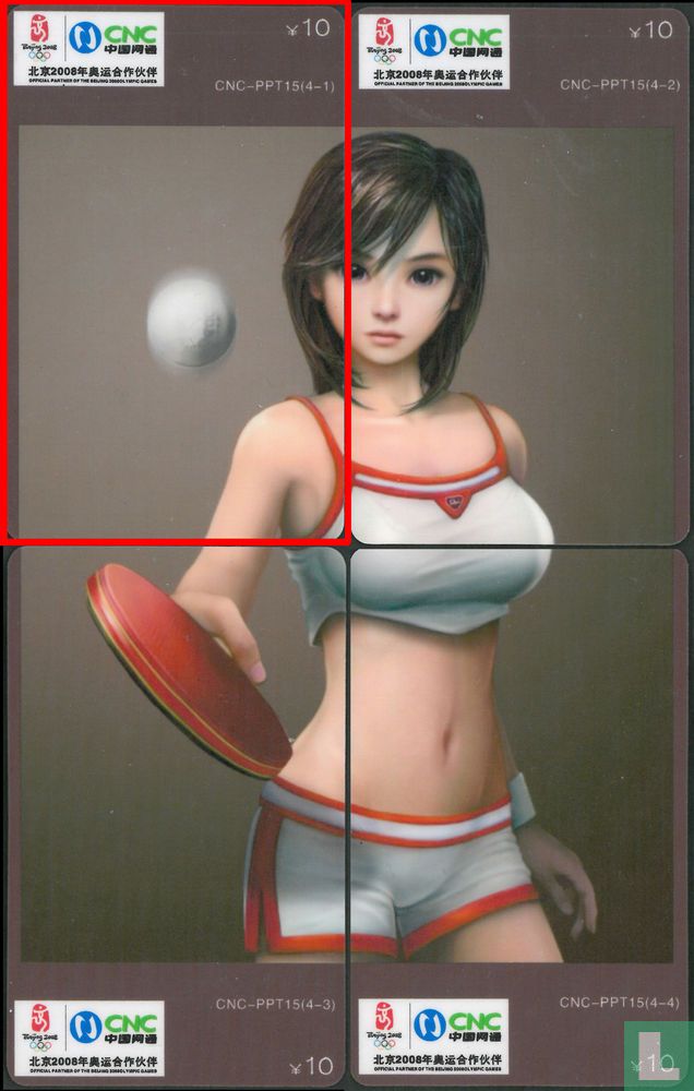 Table Tennis