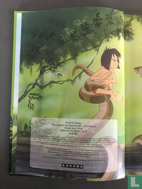 Jungleboek