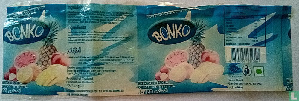 Bonko mixed juice 180ml