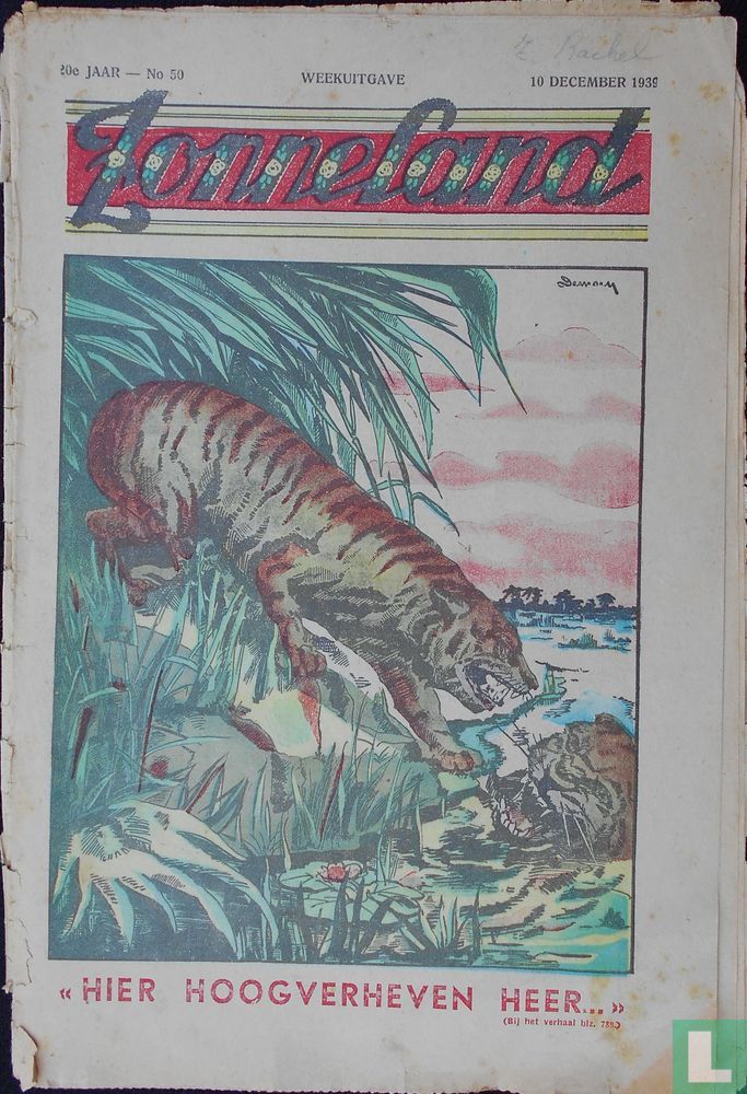 Zonneland [BEL] 50