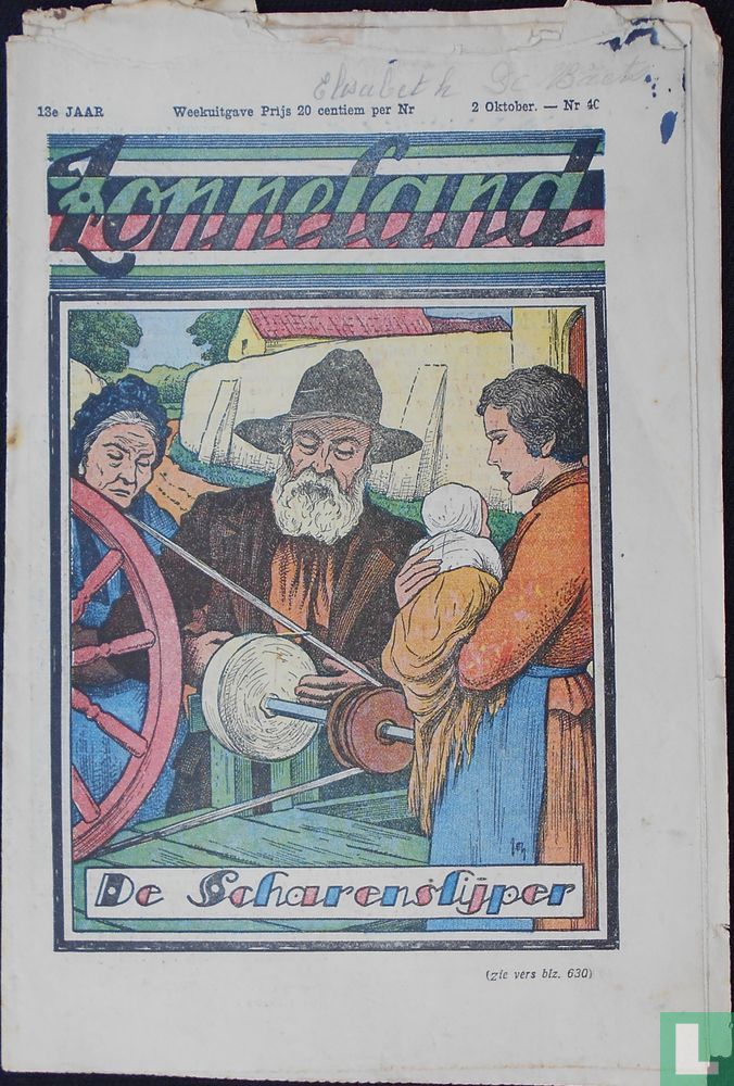 Zonneland [BEL] 40