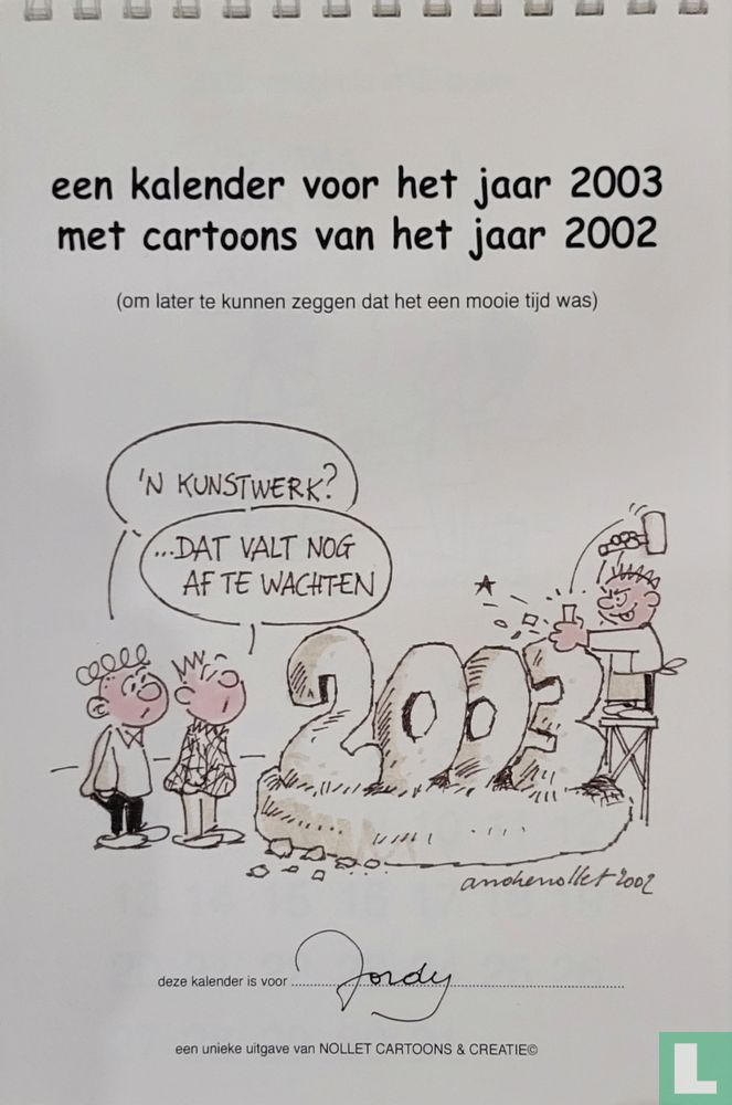 2003