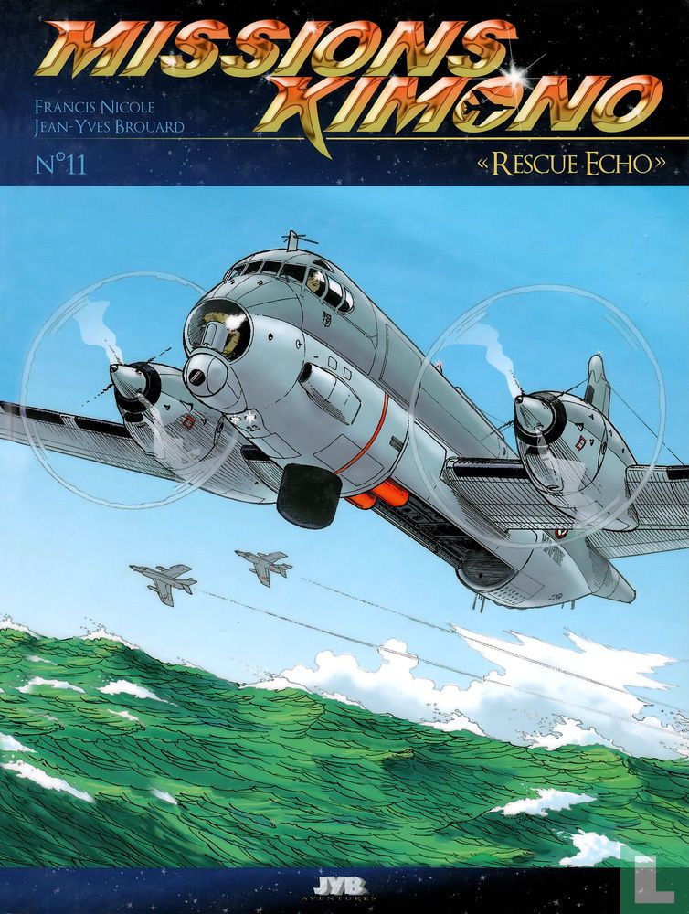 «Rescue Echo»