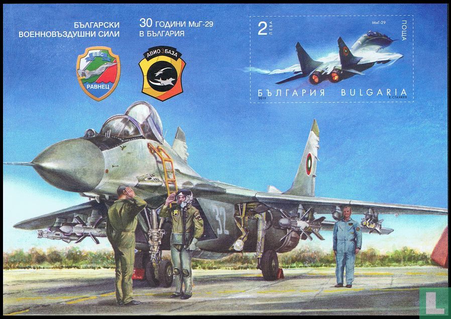 Fighter plane MiG-29