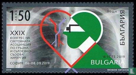 Surgeon Congress