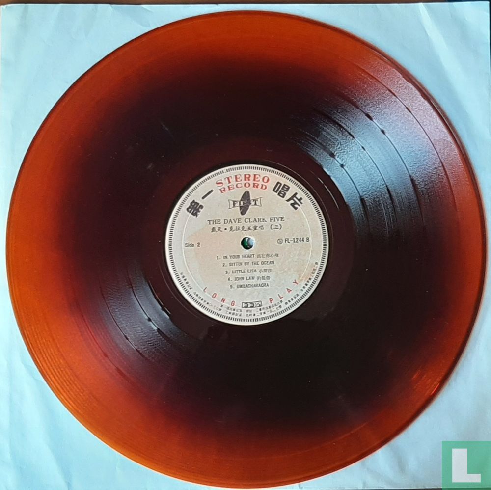 The Dave Clark Five and The Playbacks