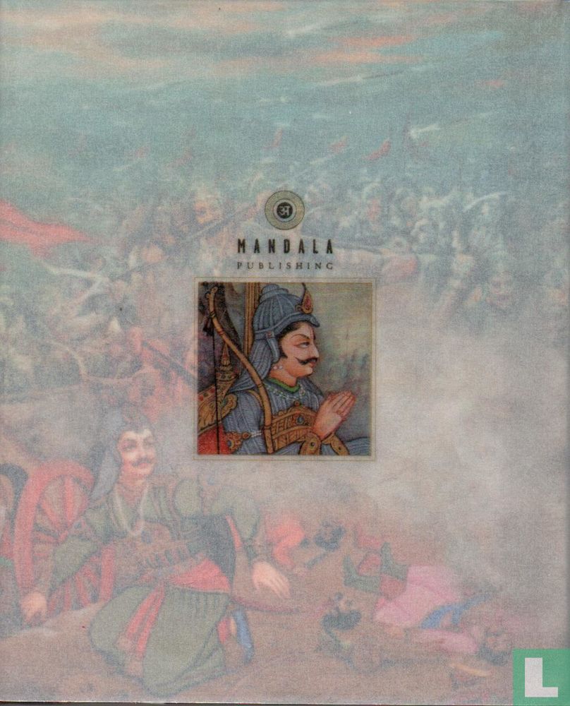 The Essential Gita