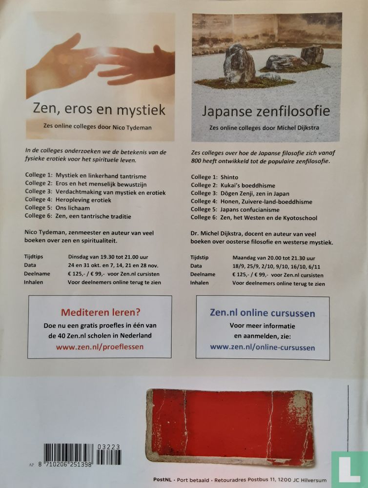VPRO Gids 32 / 33