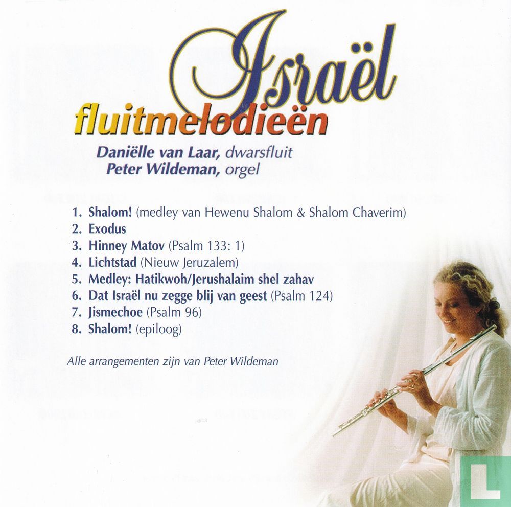 Israël fluitmelodieën