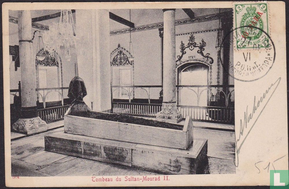 Tombe van Sultan Murat II