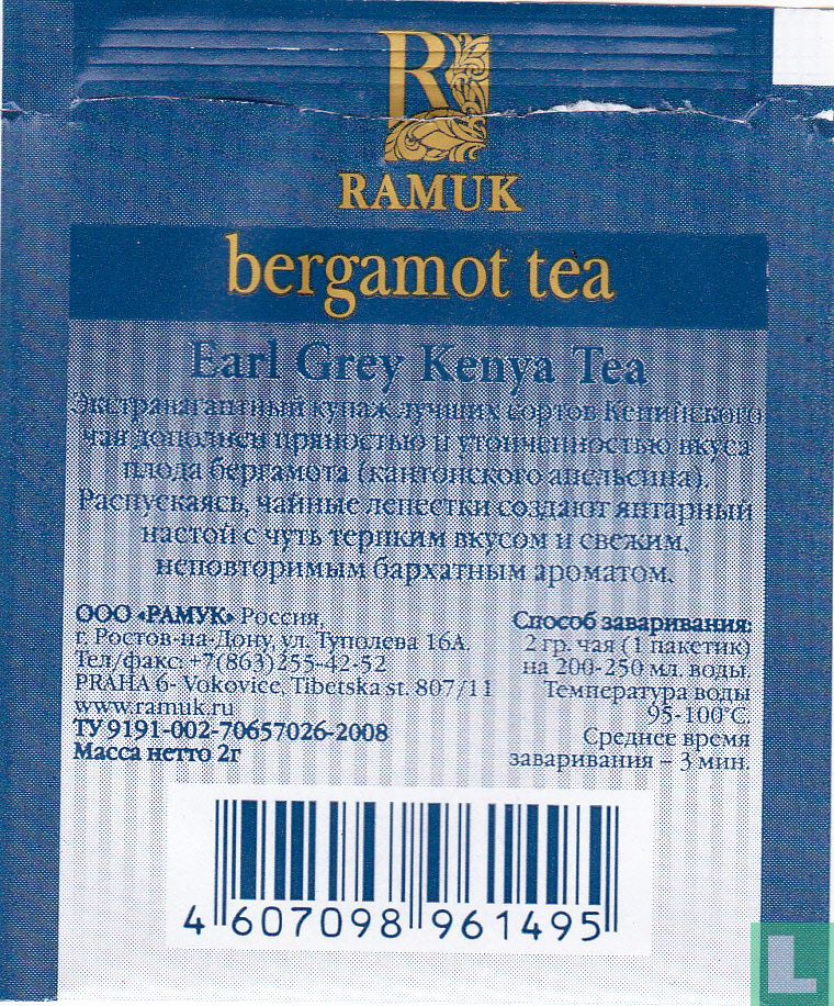 bergamot tea