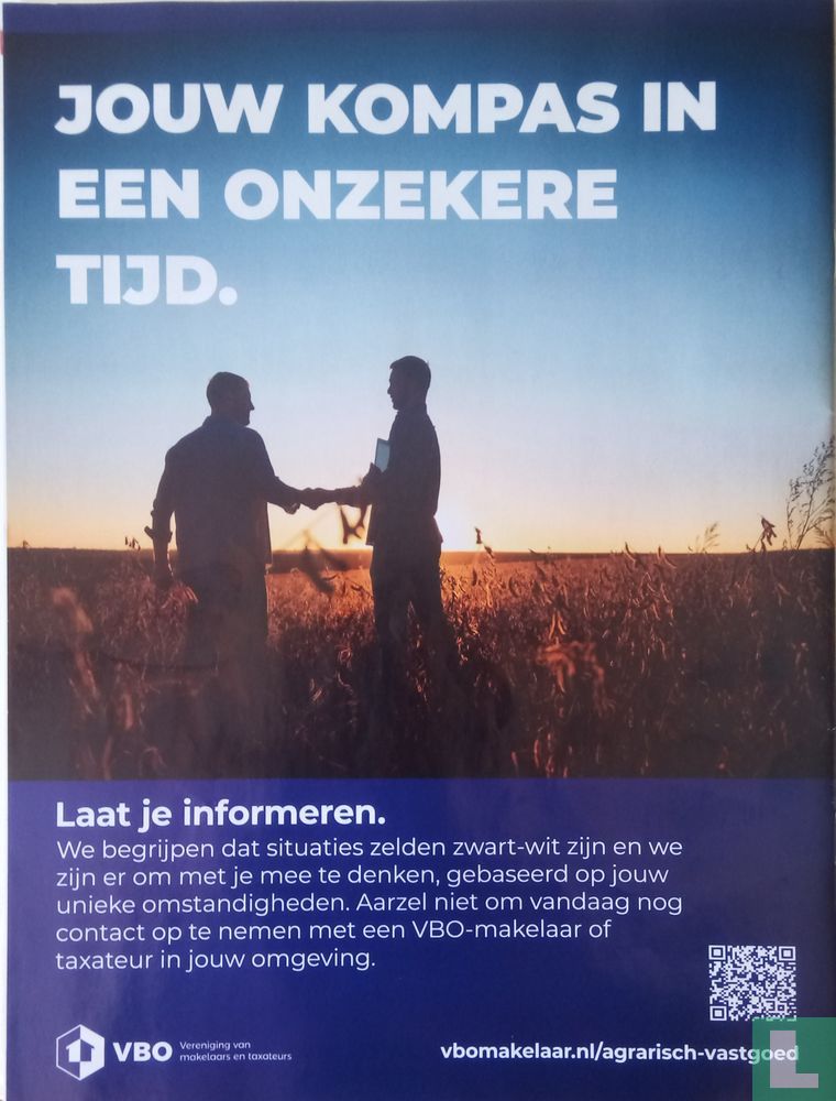 Boerderij 43