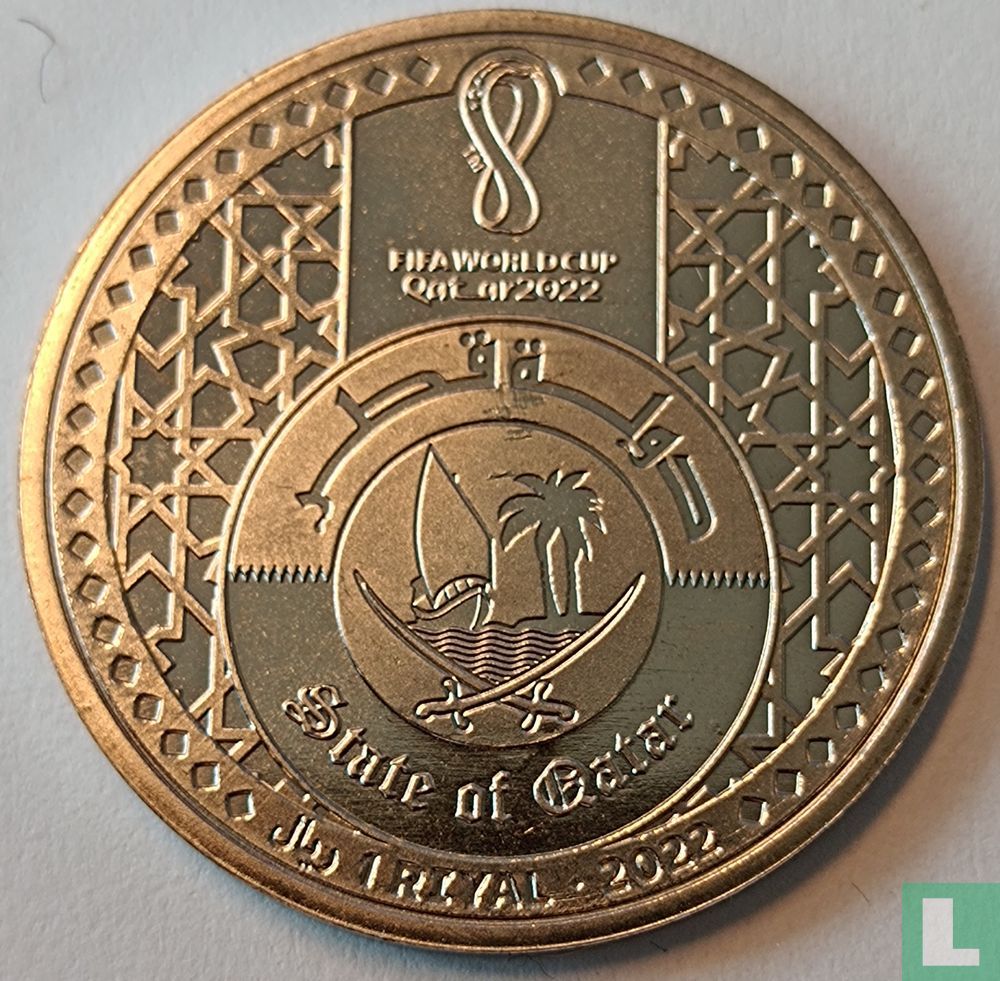 Qatar 1 riyal 2022 