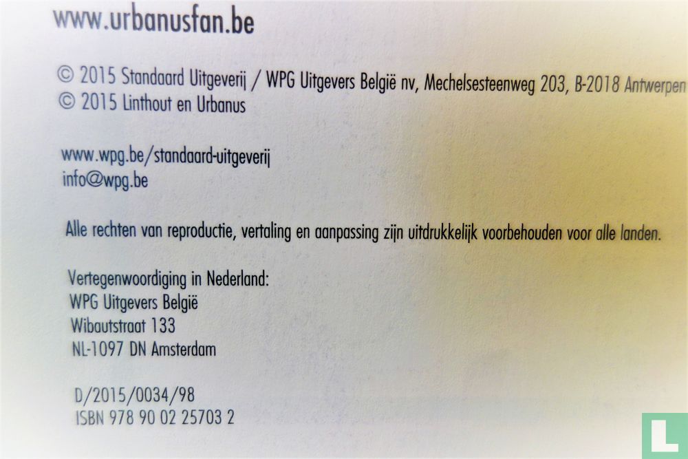 De muzikale rits