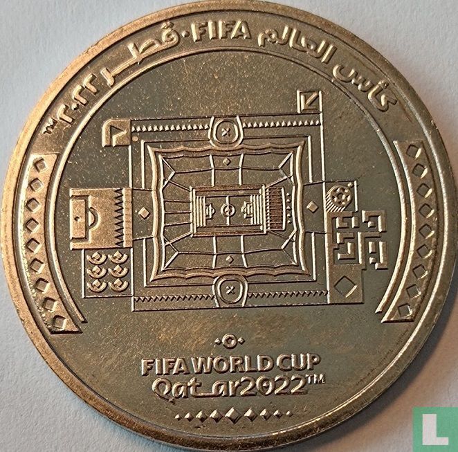 Qatar 1 riyal 2022 