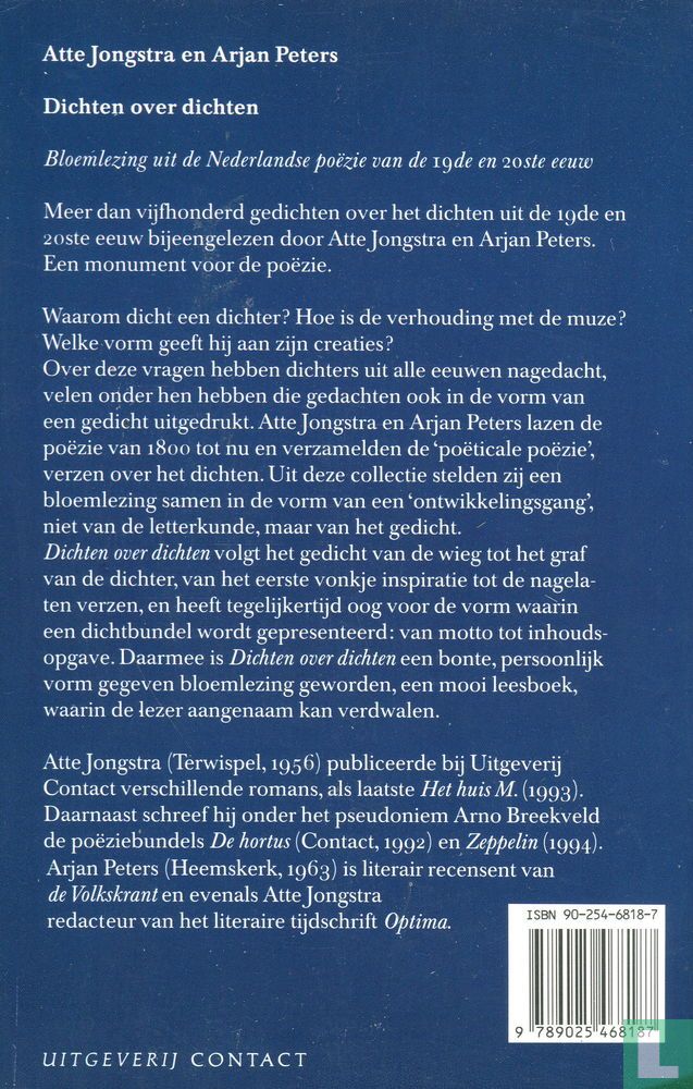 Dichten over dichten