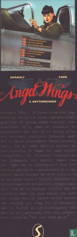 Anything goes