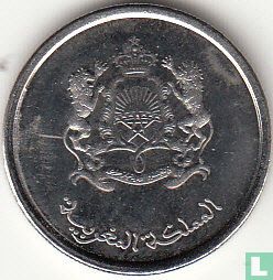 Morocco ½ dirham 2022 (AH1443)