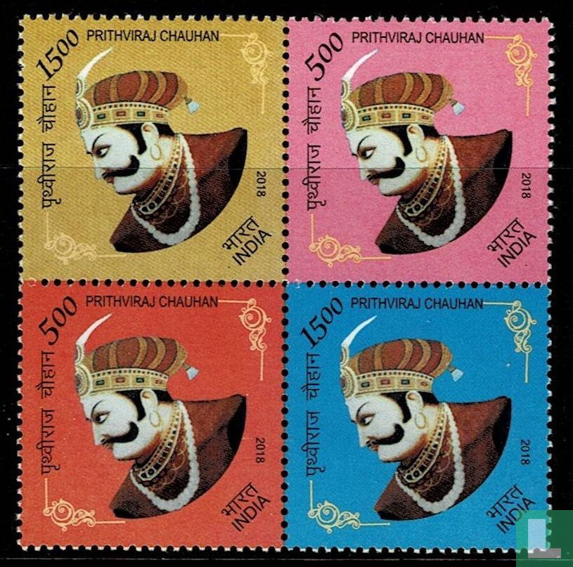 Prithviraj Chauhan