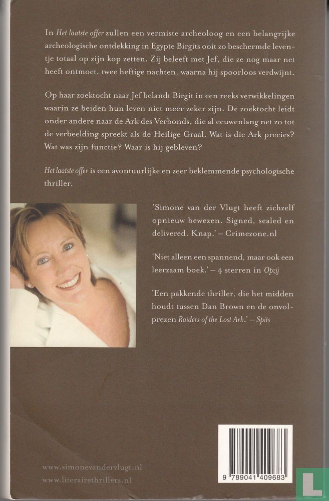 Het laatste offer
