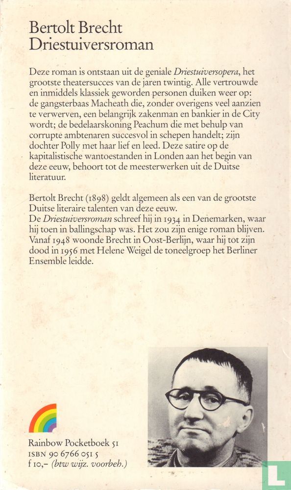 Driestuiversroman