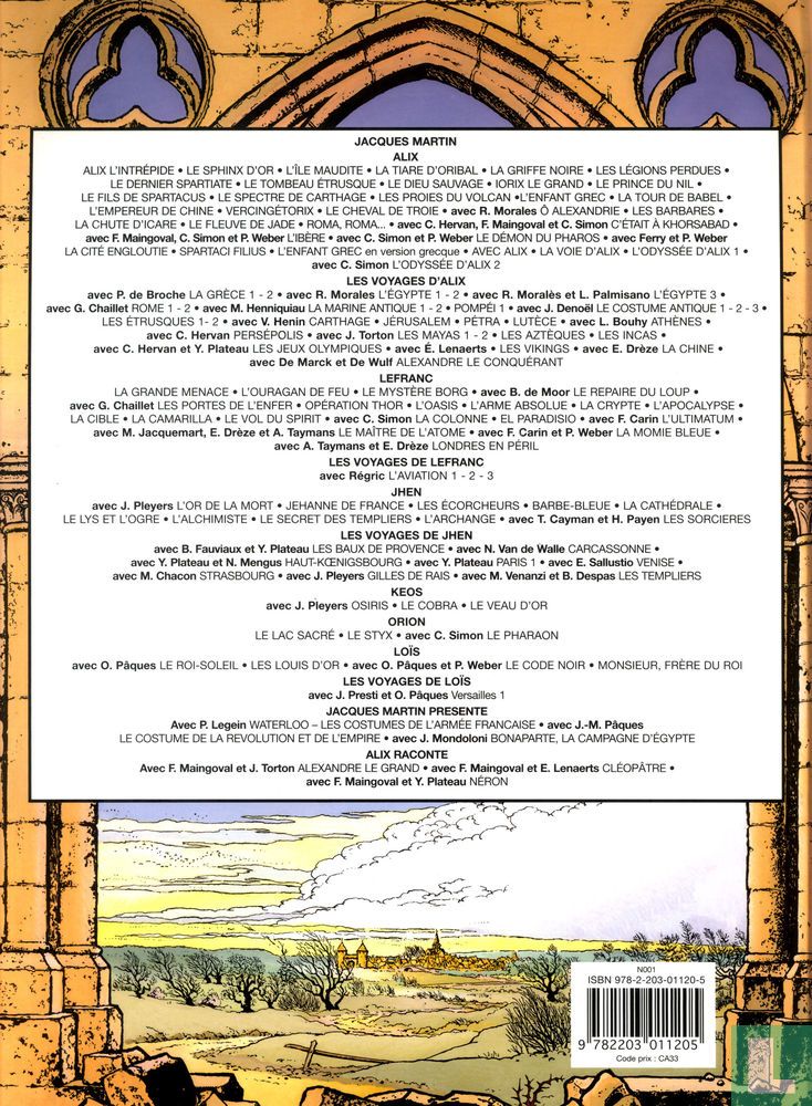 La Sérénissime