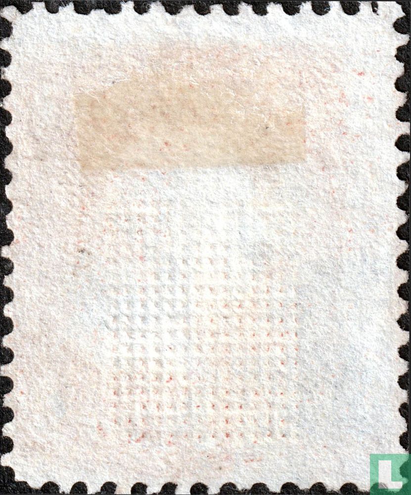 George Washington (grille)
