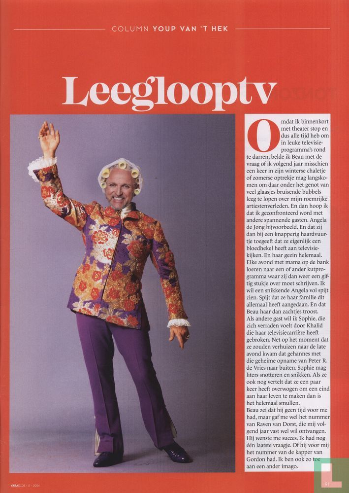 Vara Gids 3