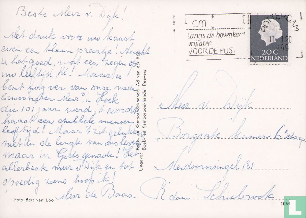 Schiebroek - Wilgenlei