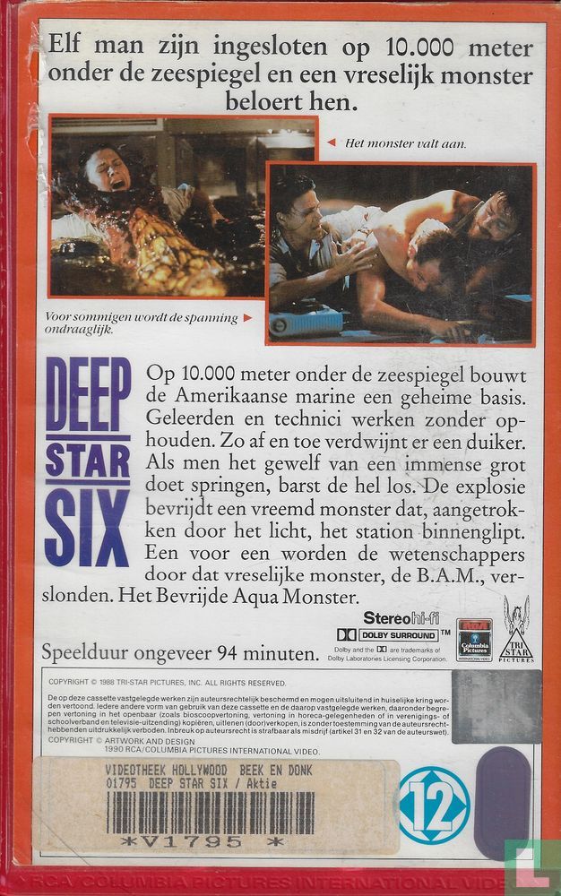 Deep Star Six