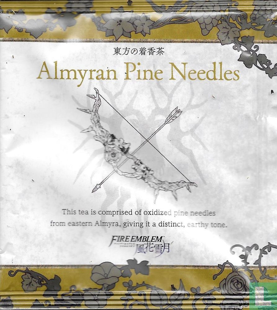 Almyran Pine Needles