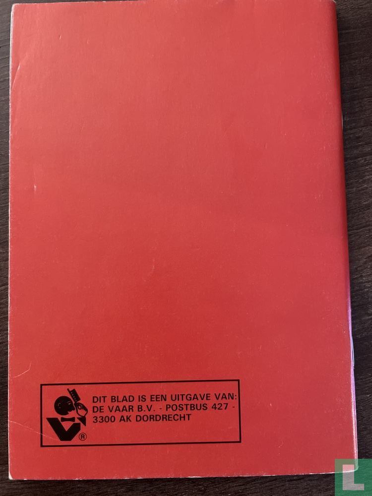Dildo 30