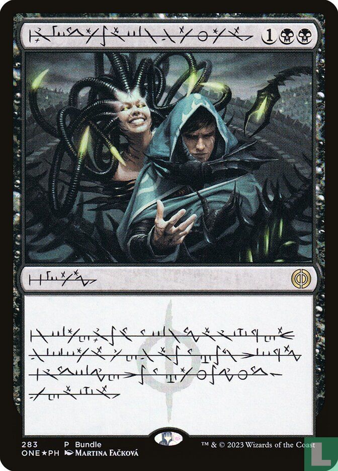 Phyrexian Arena