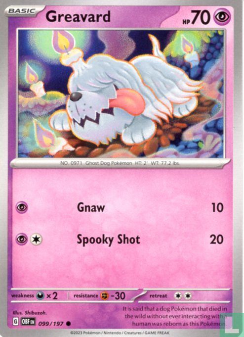 Greavard