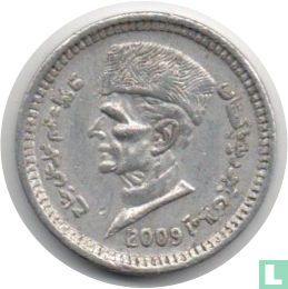 Pakistan 1 rupee 2009 KM# 67 (2009) - Pakistan - LastDodo