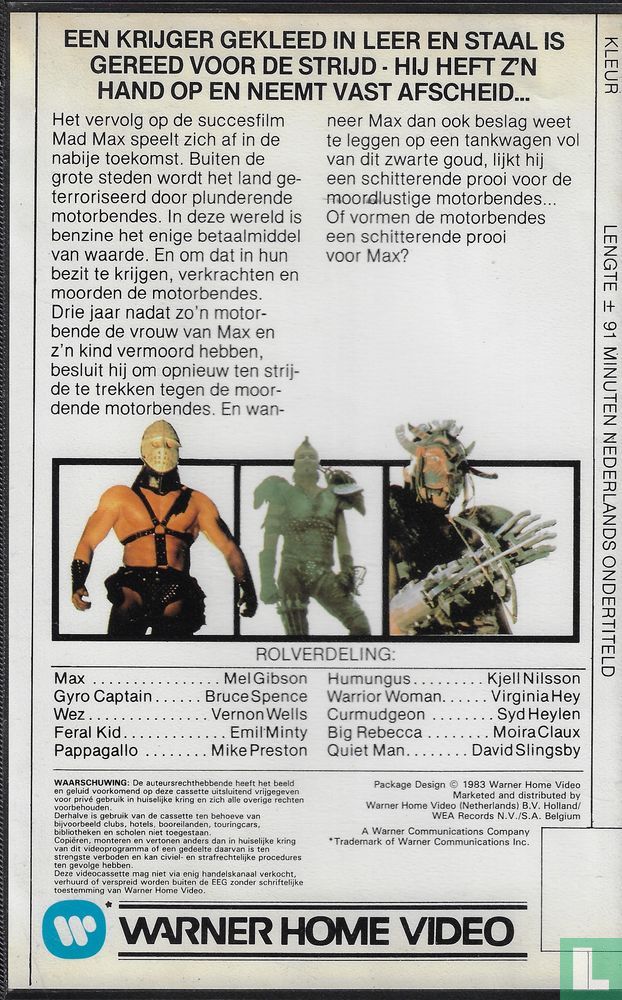 Mad Max 2