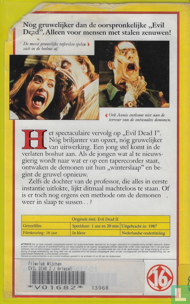 Evil Dead 2