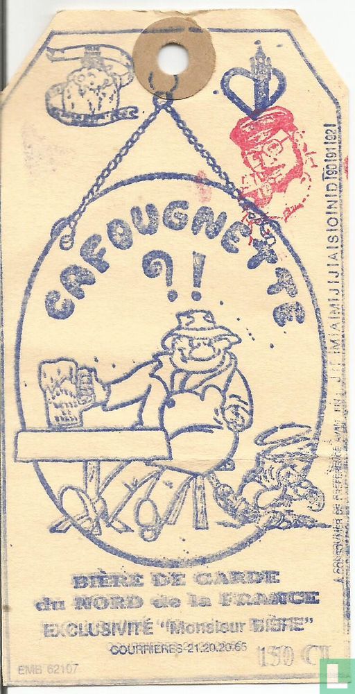 Cafougnette