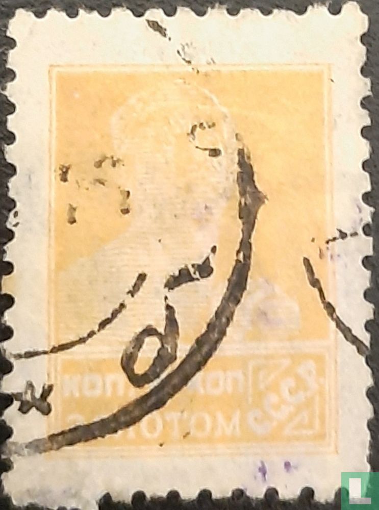 Worker
