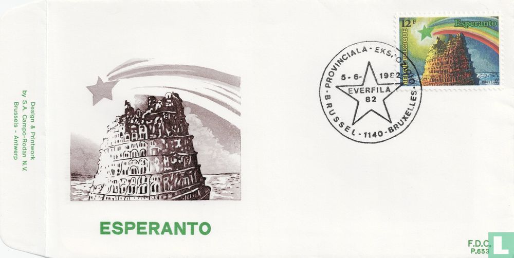 Esperanto