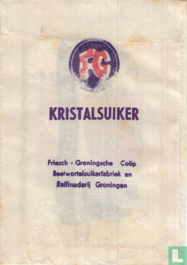 Cafe Restaurant Dancing "Kuiper"