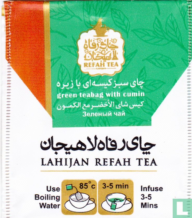 Green Teabag With Cumin