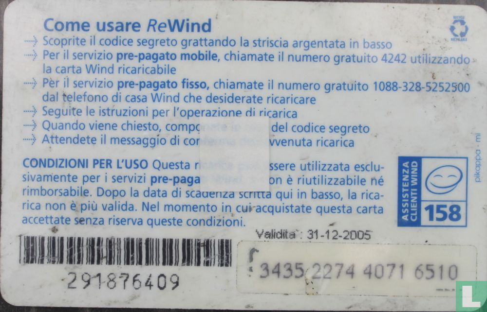 Pieno Wind