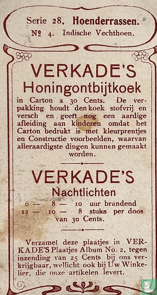 Indische Vechthoen