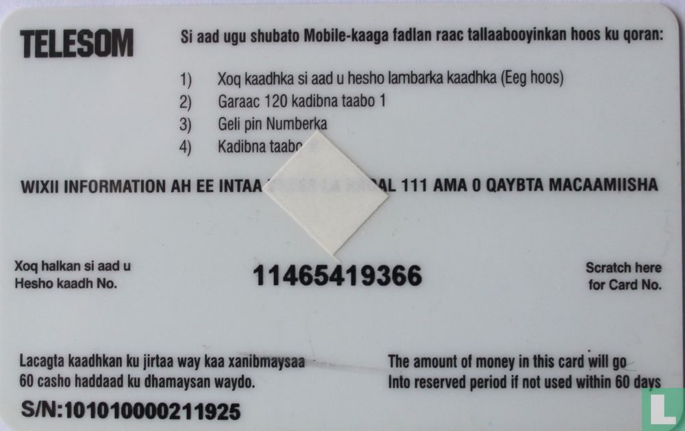 Voucher card