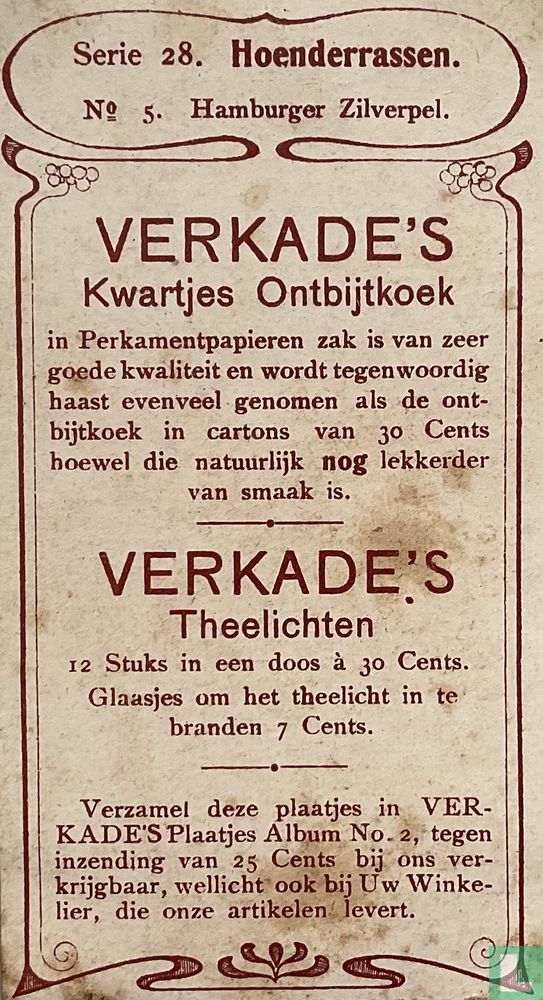 Hamburger Zilverpel