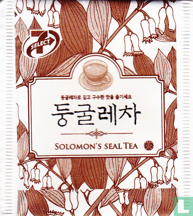 Solomon's Seal Tea