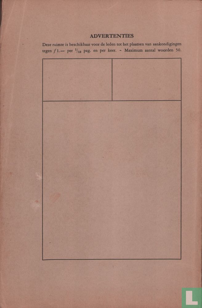 Ardea 1 - 3