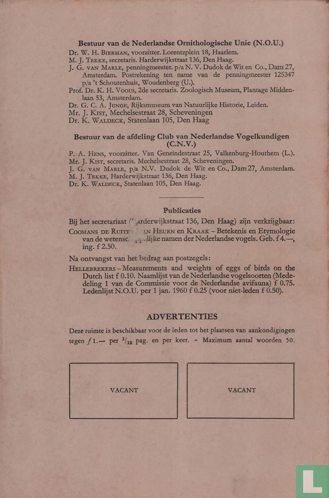 Ardea 3 - 4